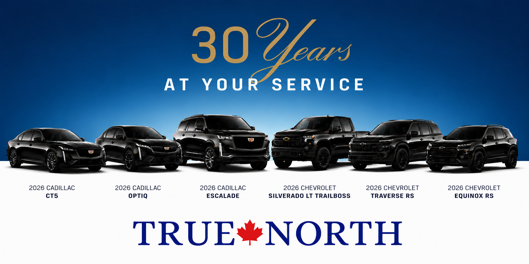 cadillac 25 years cadillac 25 years