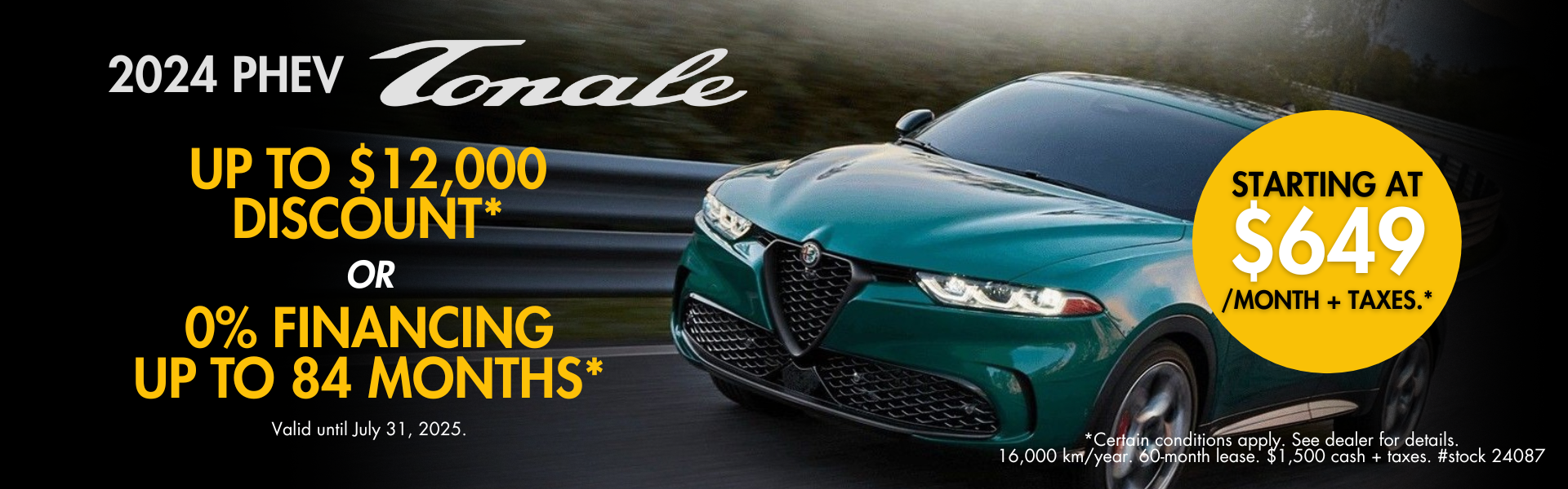 2024 Tonale PHEV