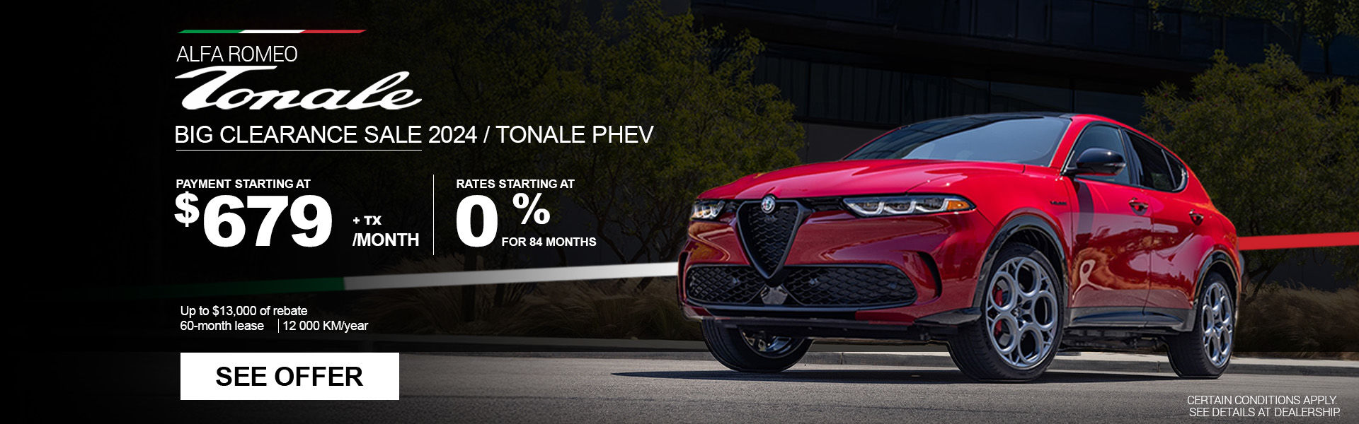 2024 Alfa Romeo Tonale