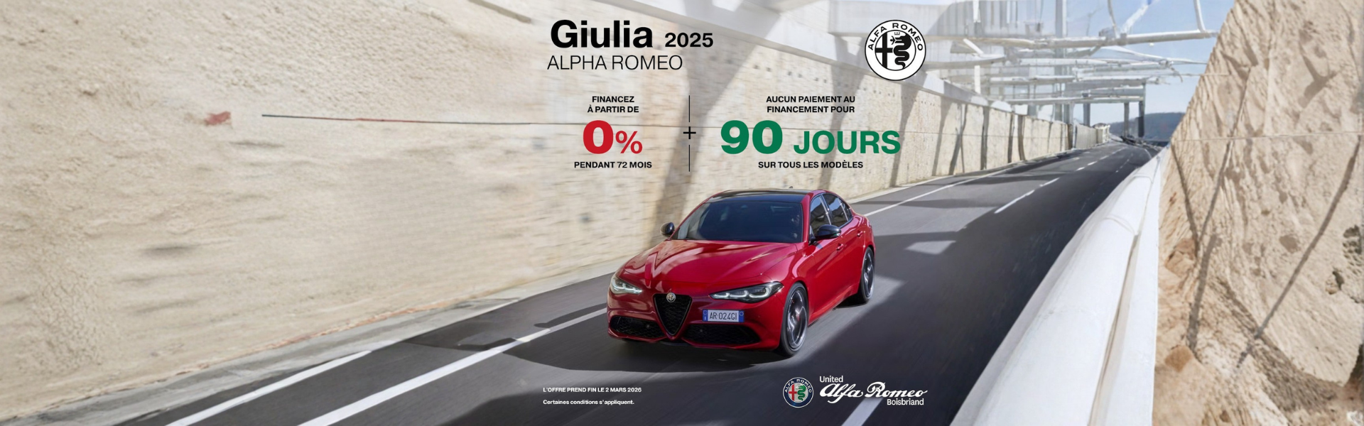 PROMO giulia 2025