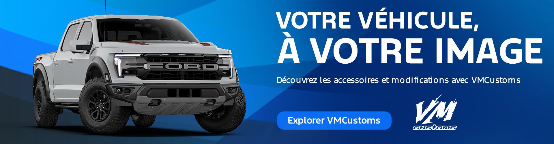 VMCustoms