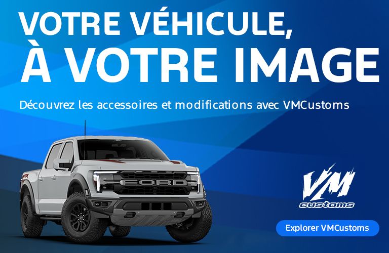 VMCustoms