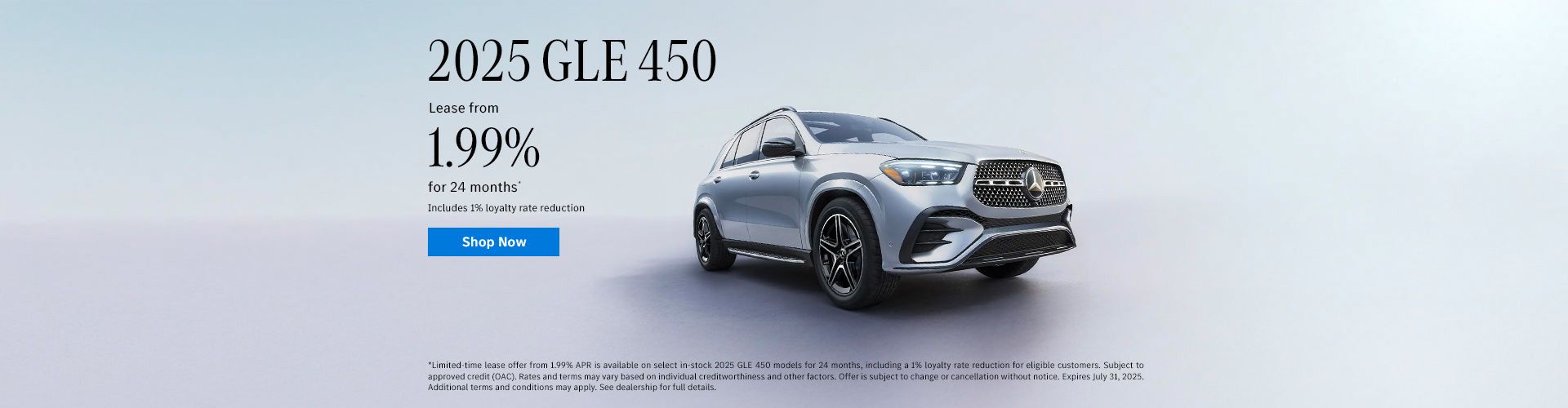 July GLE Promo