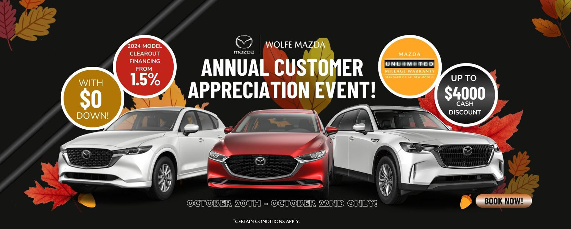 Annual Customer Appreciation Event