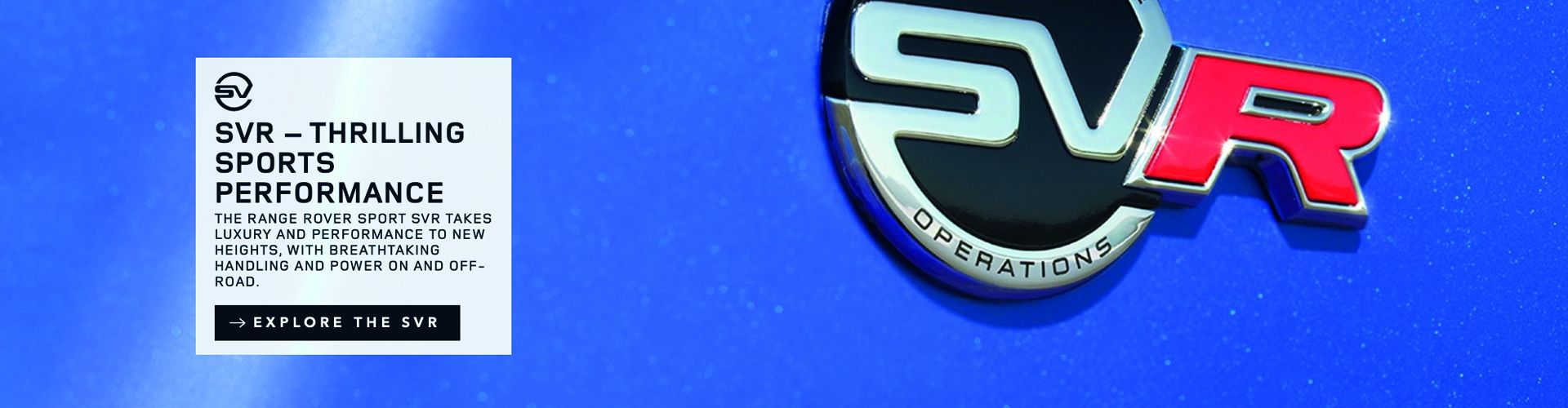 Land Rover Royal Oak Land Rover and Jaguar Dealership in Calgary