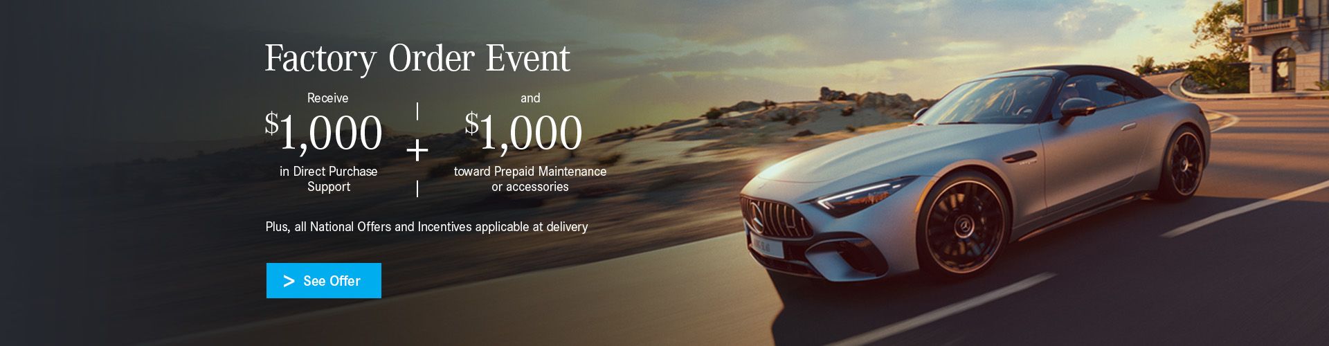 Factory Order Event - Sept/Oct 2025