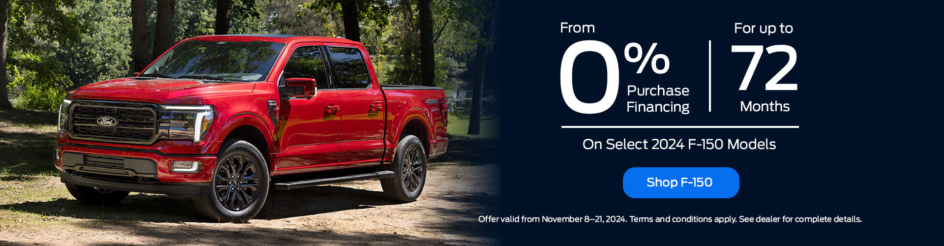 November Flex Offers - F-150 - Rate Period