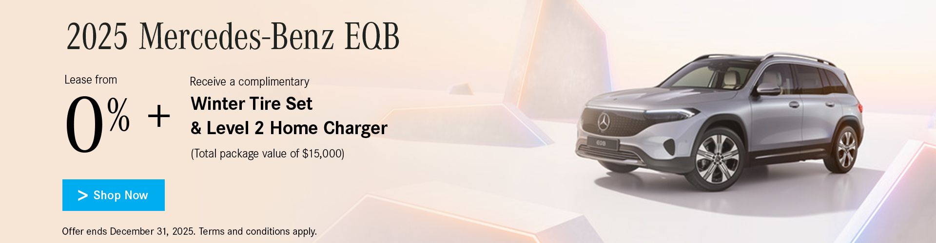 2025 Mercedes-Benz EQB