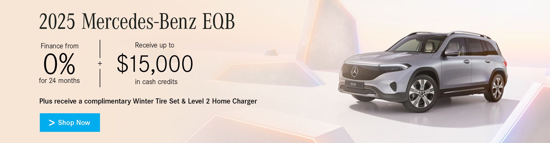 2025 Mercedes-Benz EQB