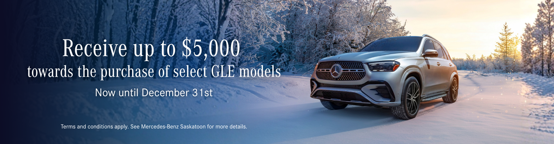 GLE Cash Incentive