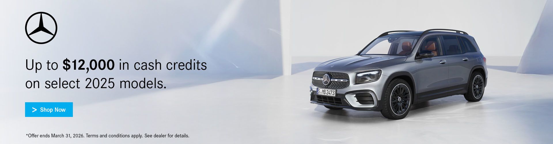 2025 Showcase Event - March