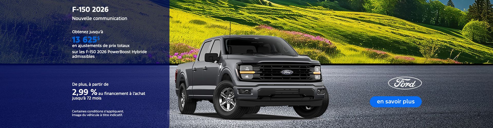 Ford F-150 2026