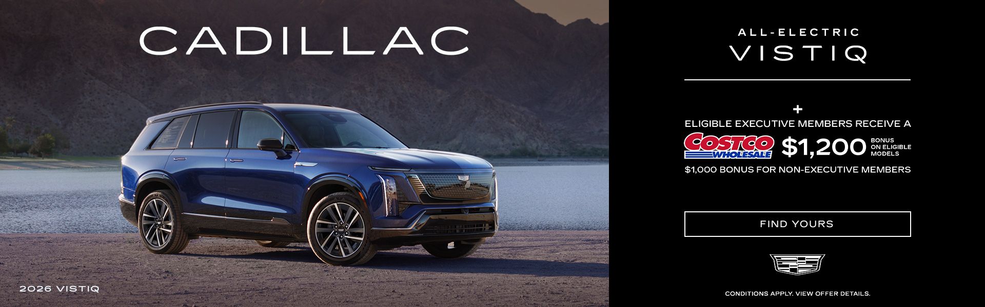 Cadillac - Vistiq Finance
