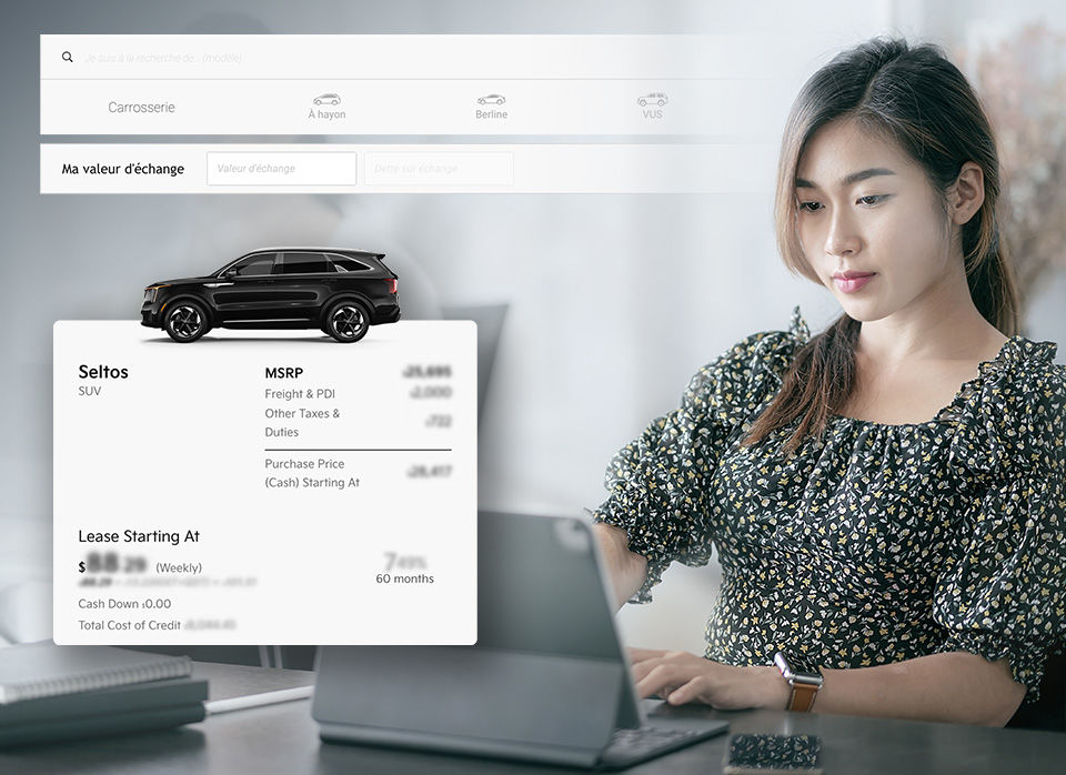 Configurez et achetez votre véhicule neuf en ligne