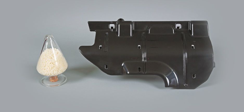 World's First Bioplastics