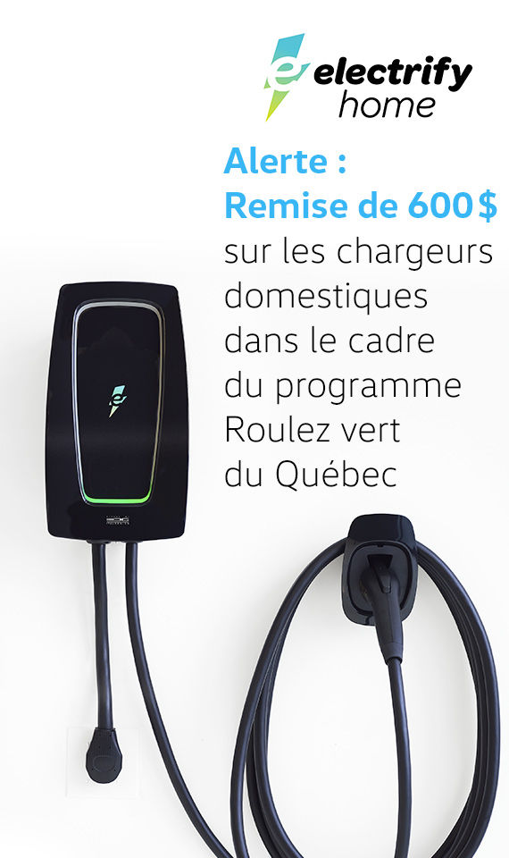 Pour en savoir plus sur HomeStation™