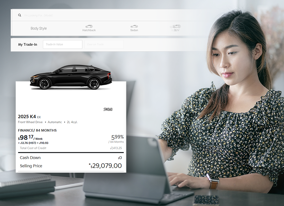 Build and Buy Your New Vehicle Online