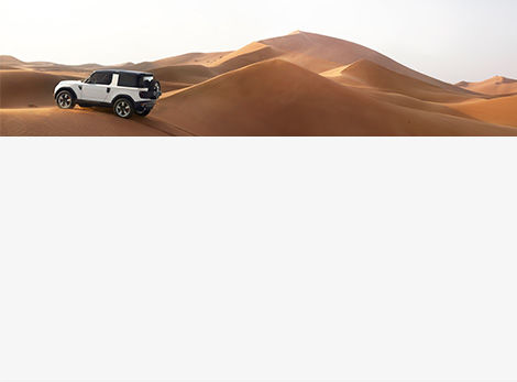 Land Rover Brossard | Browse Inventory