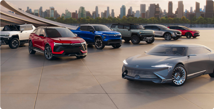 Shop New GM Inventory