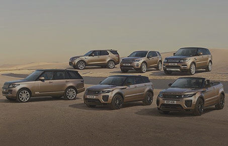 Browse through our special offers on maintenance or the purchase or lease of your next Land Rover vehicle.