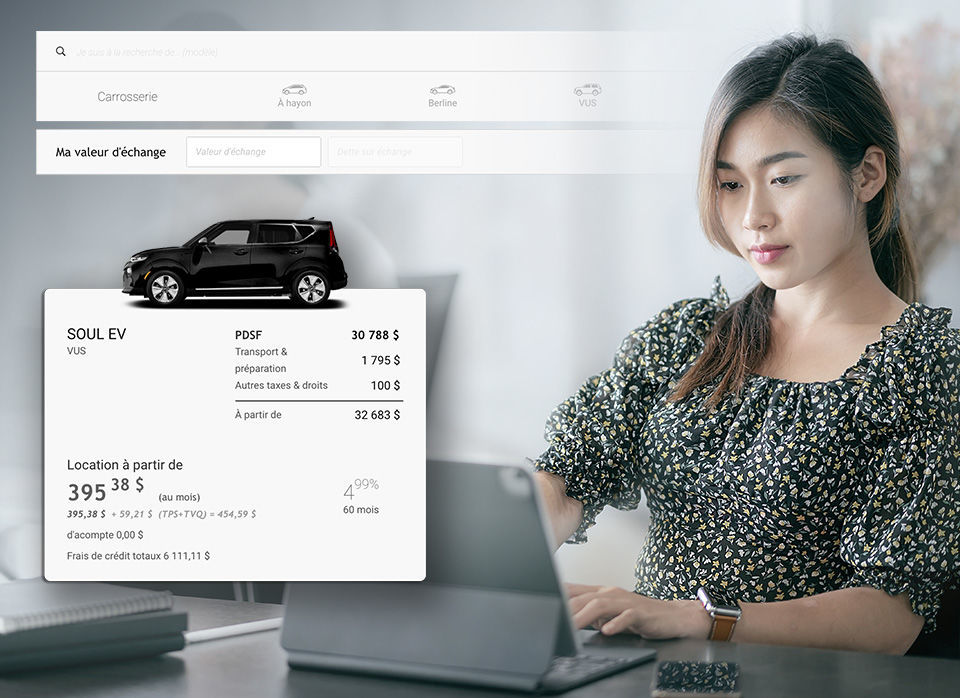 Configurez et achetez votre véhicule neuf en ligne