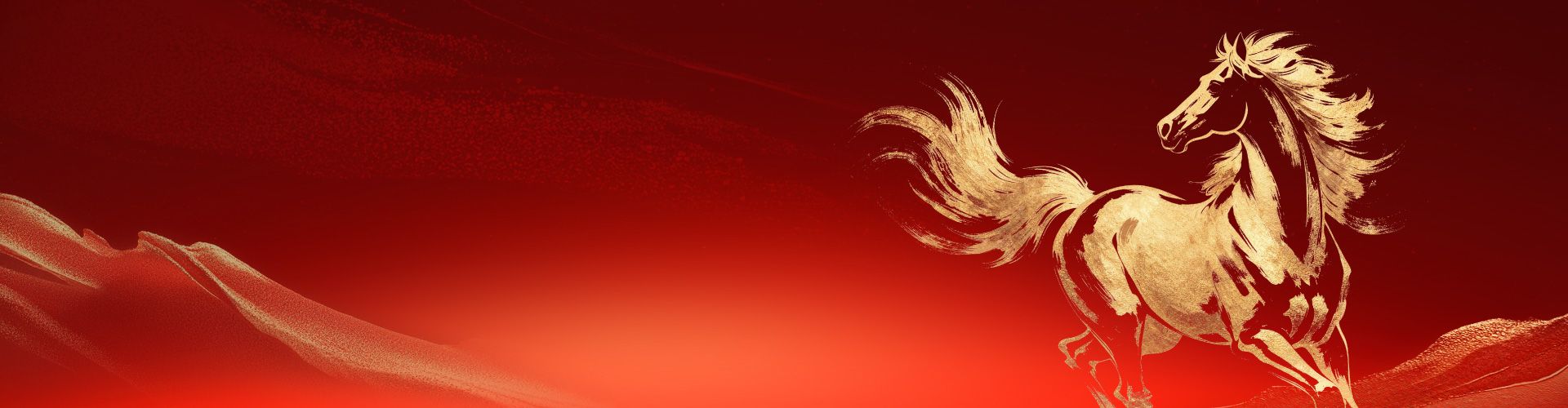 Mercedes-Benz Lunar New Year