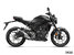 Honda CB300R ABS 2023 - Vignette 1