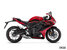 Honda CBR650R  2023 - Vignette 1