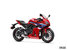 Honda CBR650R ABS 2025 - Vignette 2