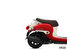 Honda GIORNO  2025 - Vignette 3