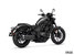 Honda Rebel 1100 DCT 2025 - Vignette 3