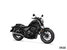 Honda Rebel 500 ABS 2025 - Vignette 2