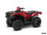 Honda TRX520 FOREMAN 520 2025 - Vignette 1