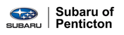 Subaru of Penticton Logo