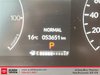 Honda CR-V Hybrid EX-L 2024-13