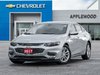 2017 Chevrolet Malibu LT-0