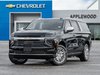 2025 Chevrolet Suburban Premier-0