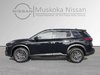 2026 Nissan Rogue S-2