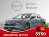 2026 Nissan Sentra S-0