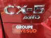 Mazda CX-5 GT 2025-15