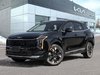 2026 Kia Sportage PHEV EX-0