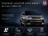 Land Rover Range Rover Evoque P250 S *Ltd Avail* 2026-3