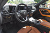 2024 BMW 2 Series 230i xDrive-18