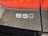 Volvo V60 B5 CROSS COUNTRY PLUS CUIR TOIT PANO NAV 4RM 2025-30