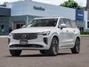 2025 Volvo XC90 Plus Bright Theme-0