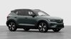 Volvo EX40 Twin Motor, Plus 2026-2