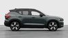 Volvo EX40 Twin Motor, Plus 2026-6