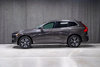Volvo XC60 B5 MOMENTUM HARMAN KARDON 2022-2
