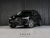2023 Volvo XC60 PLUS DARK THEME-0