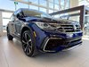 Volkswagen Tiguan Highline R-Line 2024-8